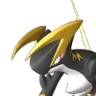 Orserk